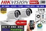 Hikvision 2CH
