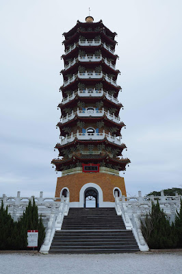 Pagoda Ci'en, en el Lago Sun Moon, en Taiwan