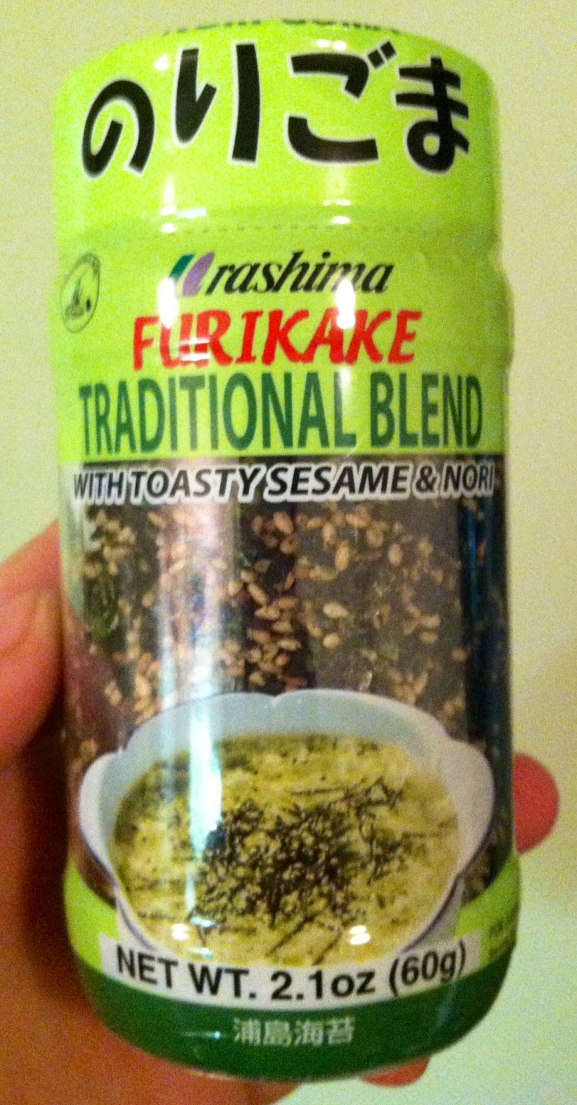 Miss Mochi's Adventures Nori Furikake Chex Mix Hapa Food