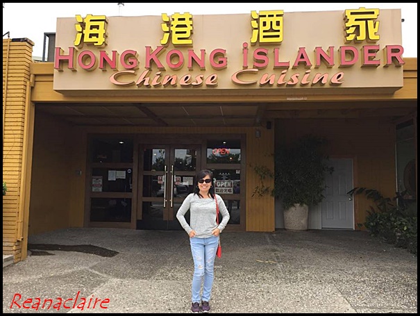 Caring Is Not Only Sharing Hong Kong Dim Sum Islander Sacramento Hong Kong Dim Sum Islander