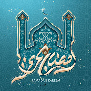  صور رمضان 2018 Ramadan-kareem-%2B12