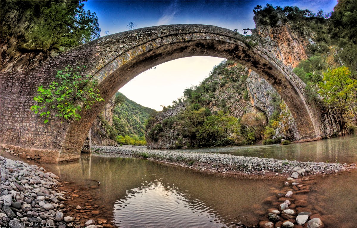 Γεφύρι της Αρτοτίβας Γεφύρι της Αρτοτίβας