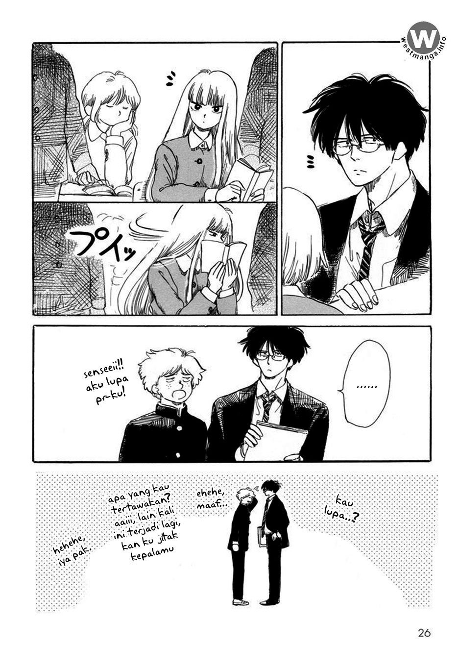 Shiota-sensei to Amai-chan Chapter 02