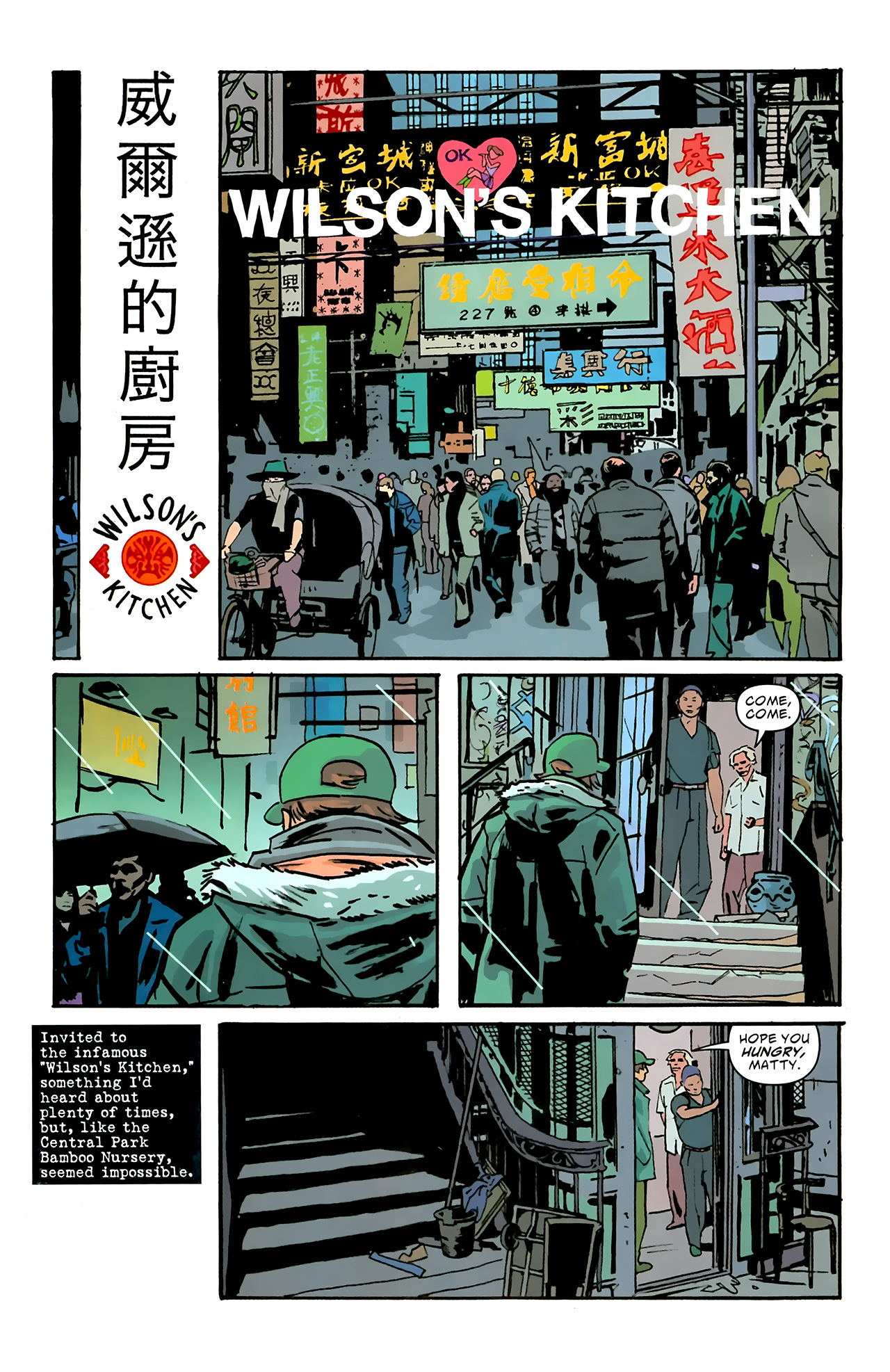 Read online DMZ (2006) comic -  Issue #50 - 28