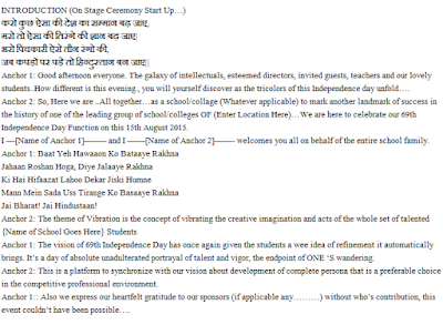 Essay On Mahatma Gandhi In Hindi Speech On Indira Gandhi In Hindi Hindi Essay On Mahatma Gandhi Gyanipandit Examples Of Thesis Statements For Narrative Essays also Buy A Phd Online Pay For Assignments