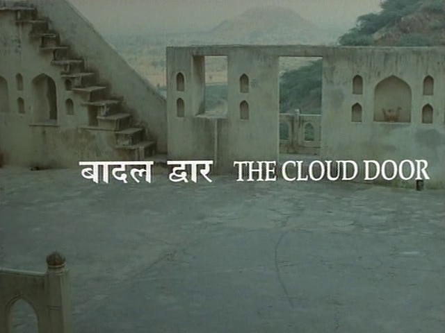 The Cloud Door Die Himmelspforte ब दल द व र
