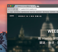 weebly's favicon on Chrome