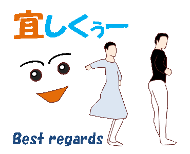 Line Creators Stickers Ballet Mv Example With Gif Animation