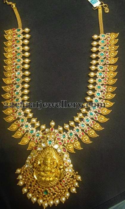 Mango model long chain Clearance