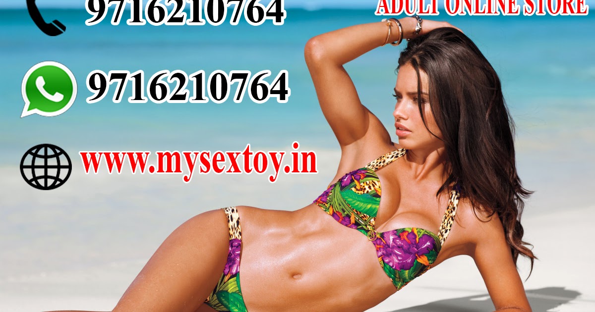 Male Masterbution Sex Toy In Allahabad Call 9716210764