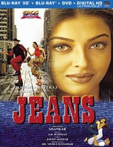 Tamil-Telugu-Hindi Bluray Video Songs DTS 5.1 & HD Video Songs DTS AC3 5.1: Jeans 1998 Movie Video Songs DTS & DD5.1 No No