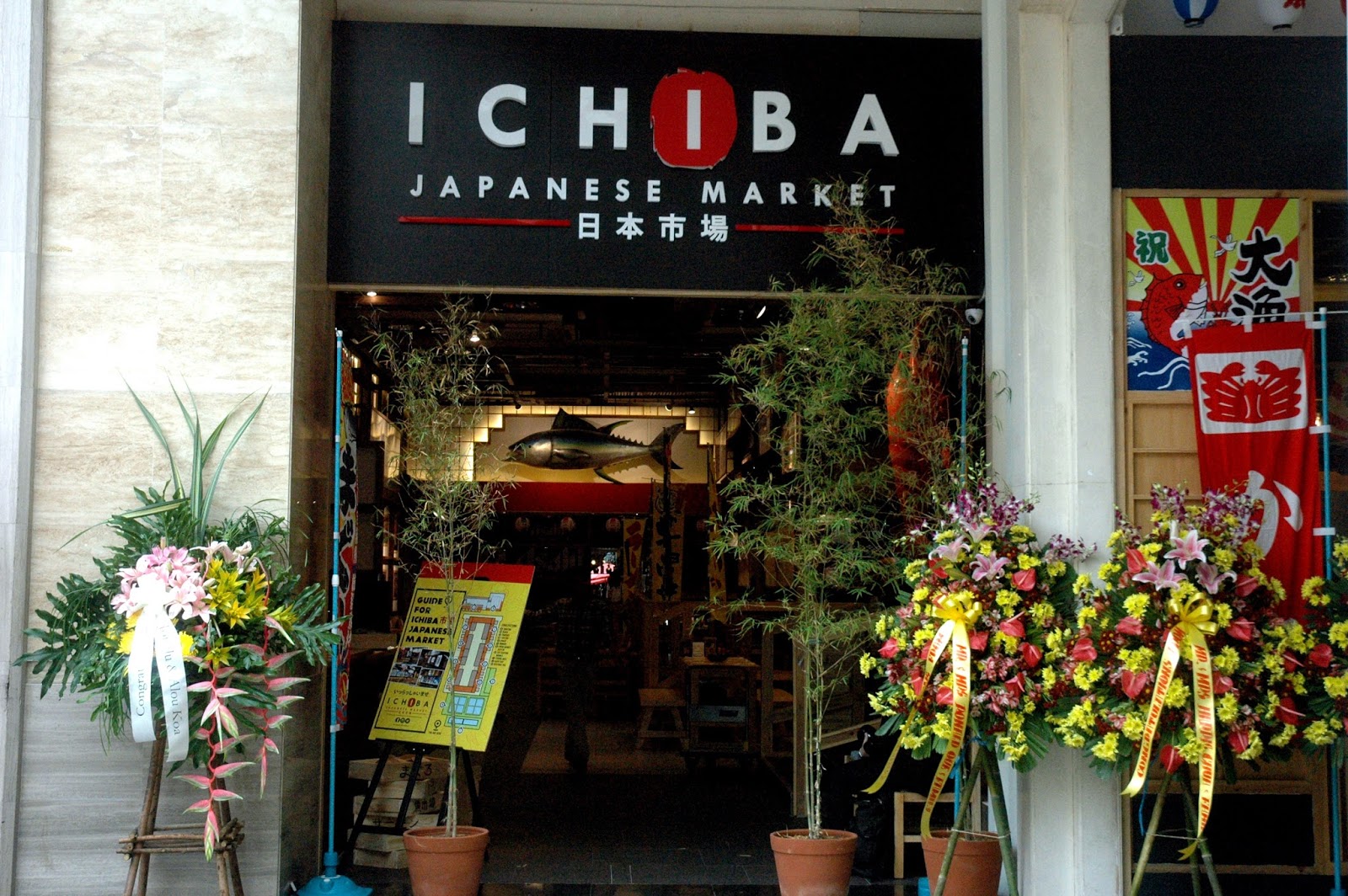 DUDE FOR FOOD Market Day at Ichiba Japanese Market