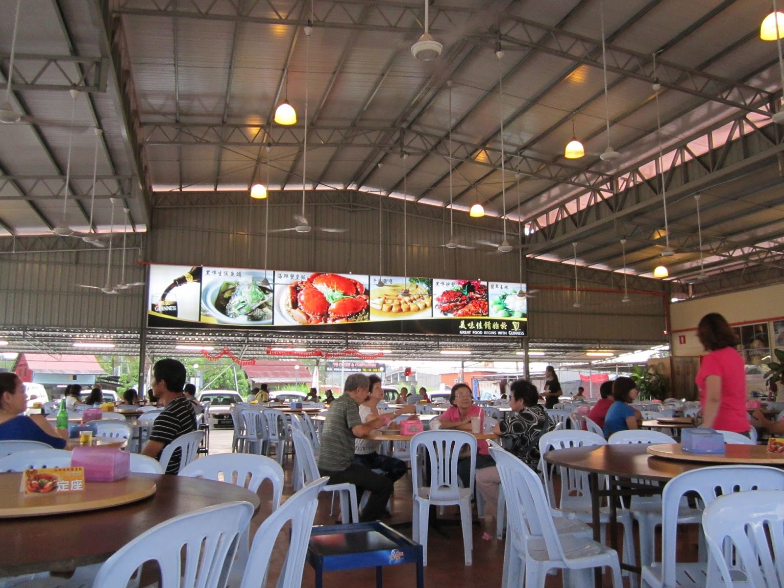 Our Journey Penang Bukit Tambun Cia Xiang Seafood Restaurant (佳鄉海鮮蟹皇飯)