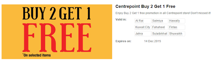 Centrepoint Kuwait - Buy 2 Get 1 Free Offer