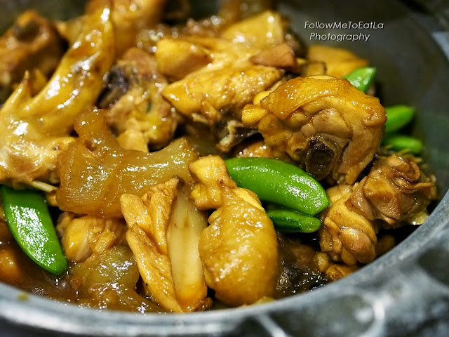 Braised Kampung Chicken With Pig Tendon