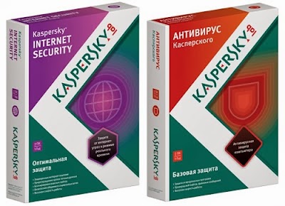  Kaspersky Internet Security 2015