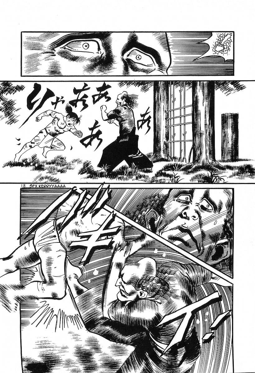 Conde Koma chap 33
