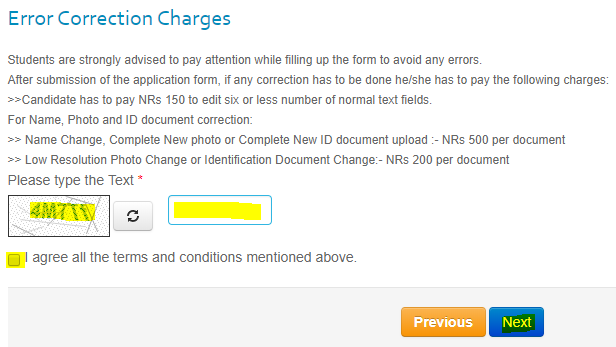 How to fill up IOE Entrance Application Form How to fill up IOE Entrance Application Form-- captcha and checkbox\