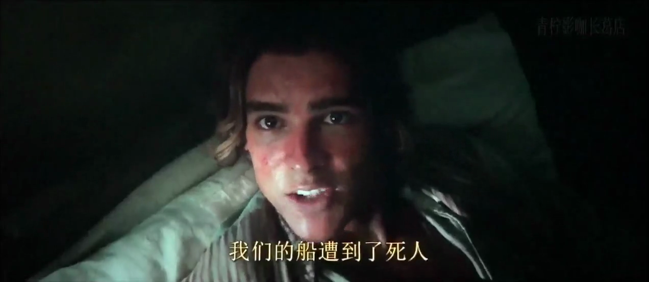 The Epic Splendor - A Little Rain Must Fall Vinyl at Discogs