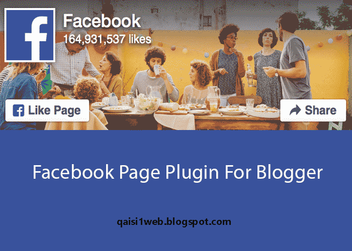 كيفية اضافة صندوق اعجابات الفيس بوك لمدونات بلوجر 
