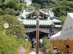 龍口法難会・常栄寺