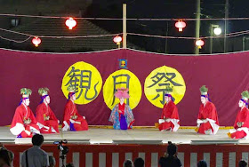 stage, women,harvest moon, festival