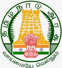 TNPSC Hostel Superintendent cum Physical Training Officer Old Question Paper & Answer Key 2019