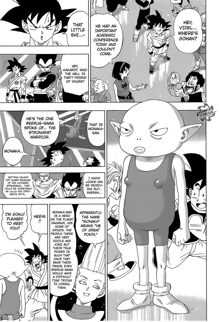 Dragon Ball Super Ch.7
