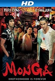 Phố Đèn Đỏ - Monga (2010)