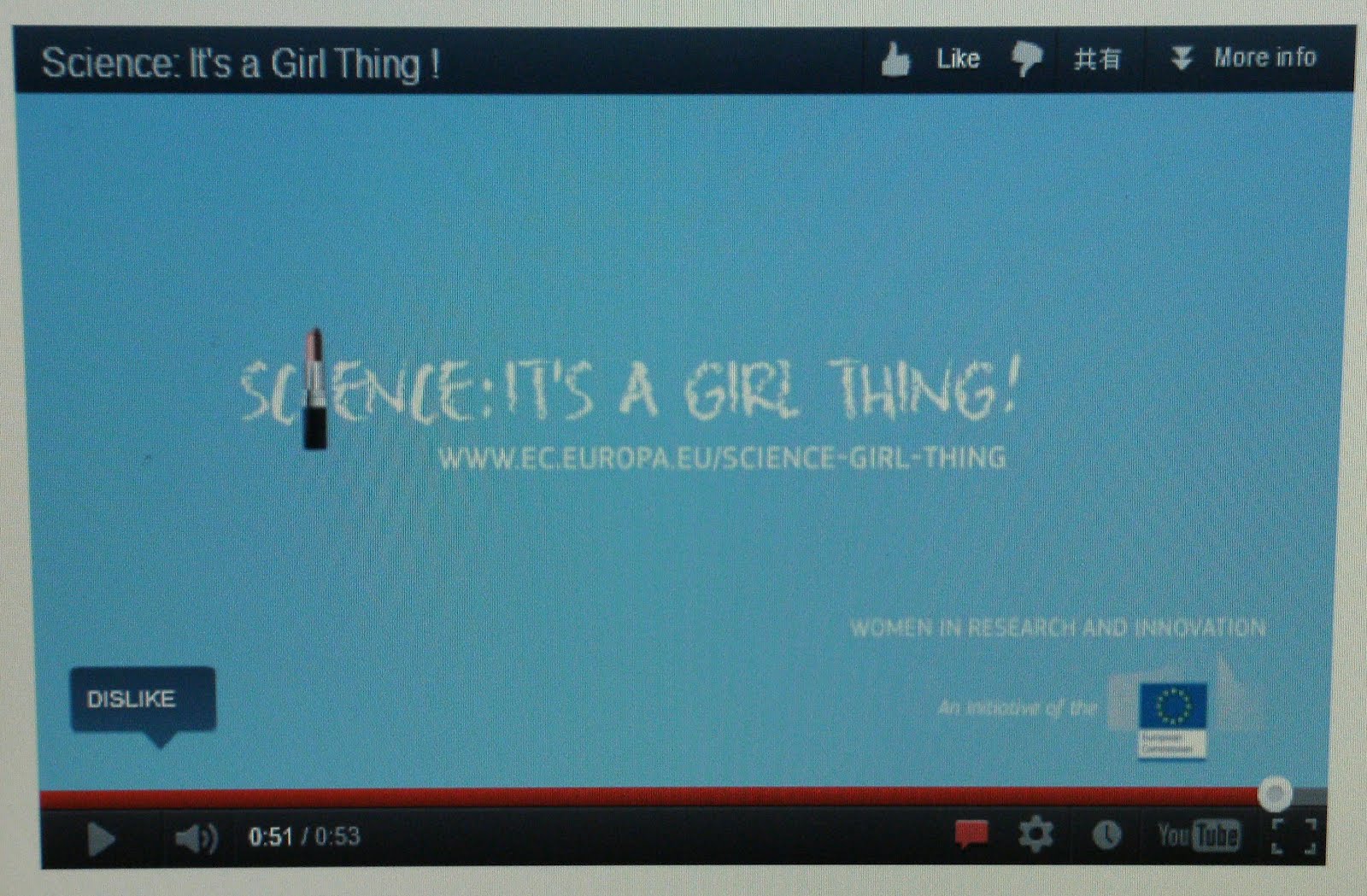 少々、お時間を 『Science It’s a Girl Thing ! ：（科学は女子のもの）』