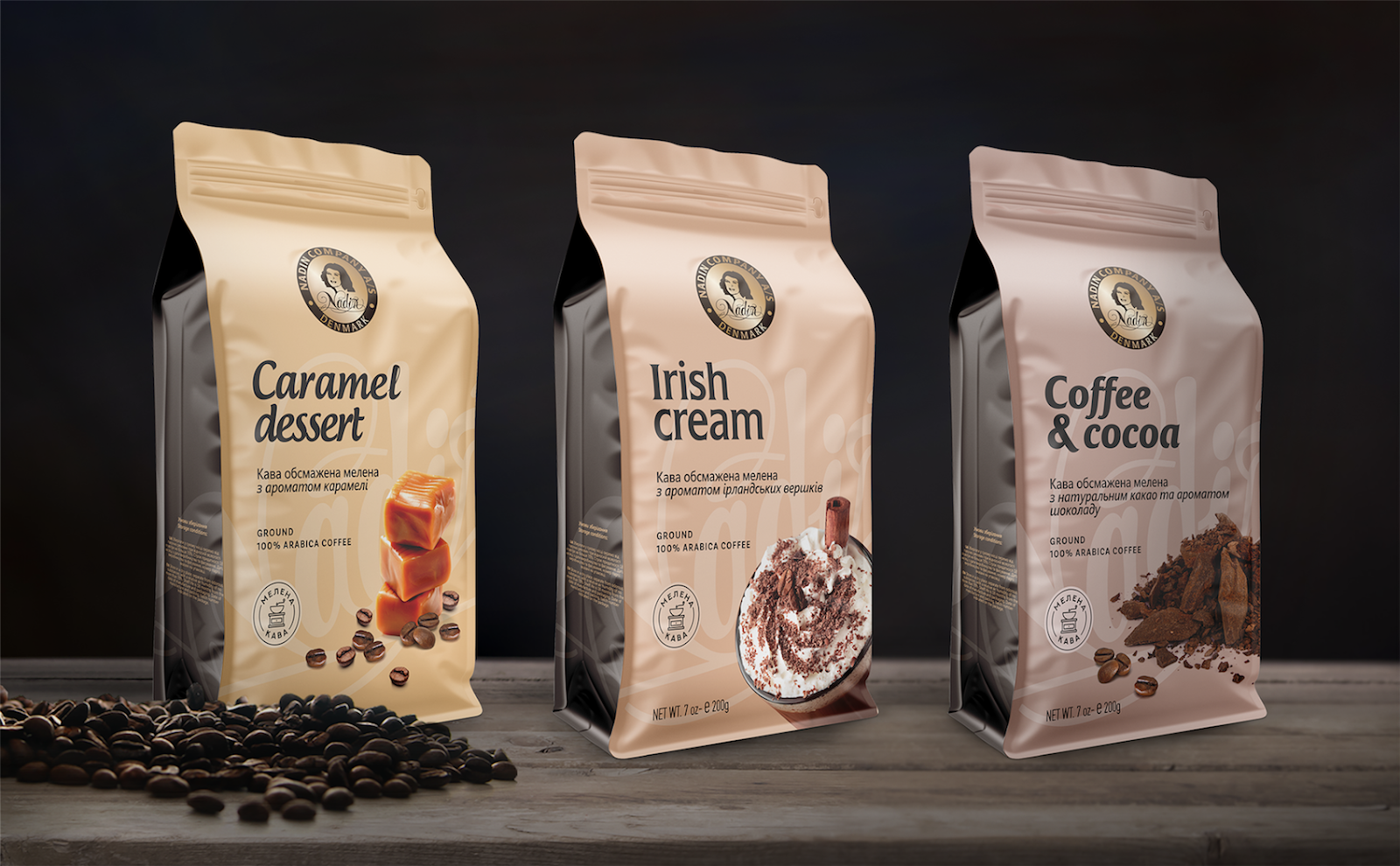 кофе якобс голд классик черная карта кофе жокей жардин максим. кофе в красной упаковке. дизайн пачки кофе. кофе жардин жокей. упаковка кофе в пакетах.