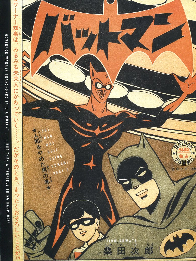 Read online Bat-Manga!: The Secret History of Batman in Japan comic -  Issue # TPB (Part 4) - 20