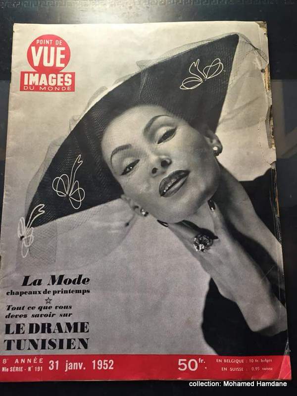 CULTURE et PATRIMOINE DE TUNISIE EN IMAGES MOHAMED HAMDANEثقافة وتراث