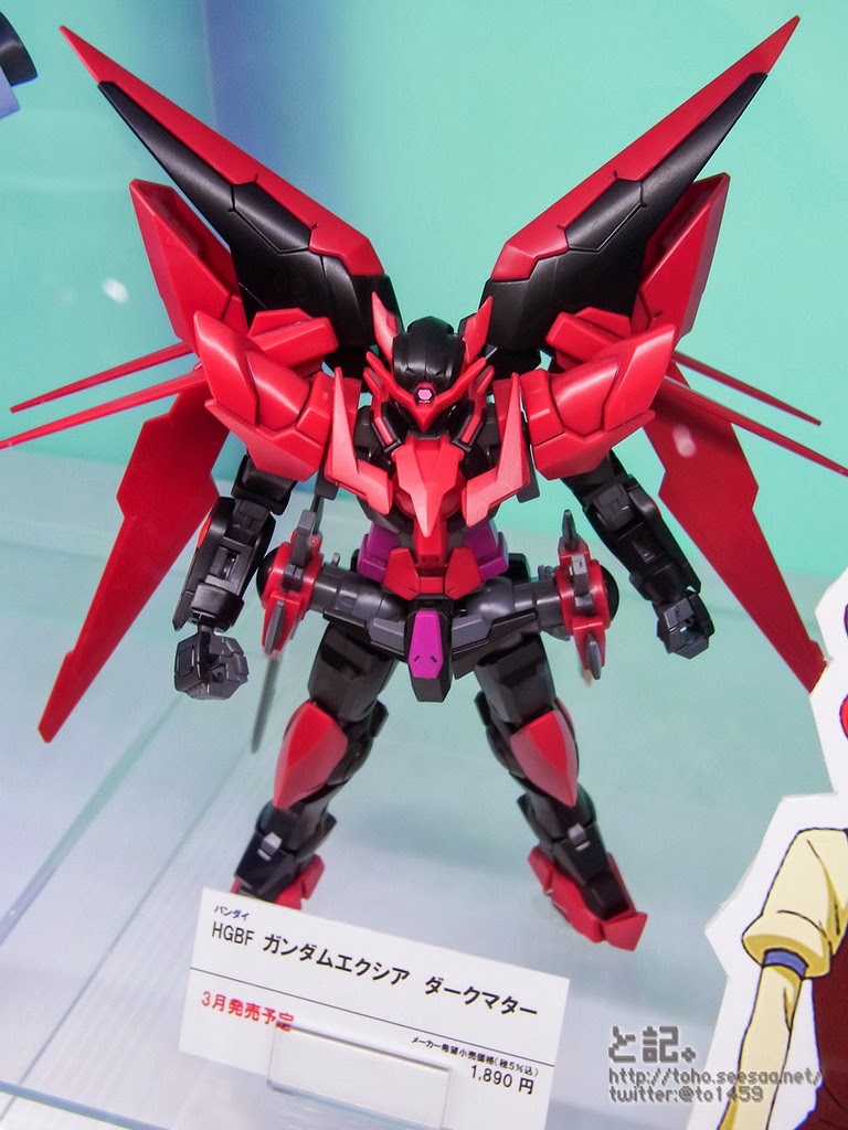 Bandai Hobby HGBF Gundam Exia Dark Matter – Kit Modèle 1/144 – Plastique Coloré, Sans Colle – Dès 8 Ans