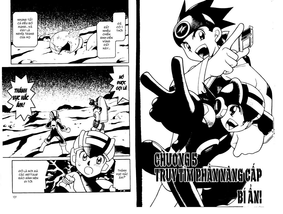 Megaman NT Warrior chap 16