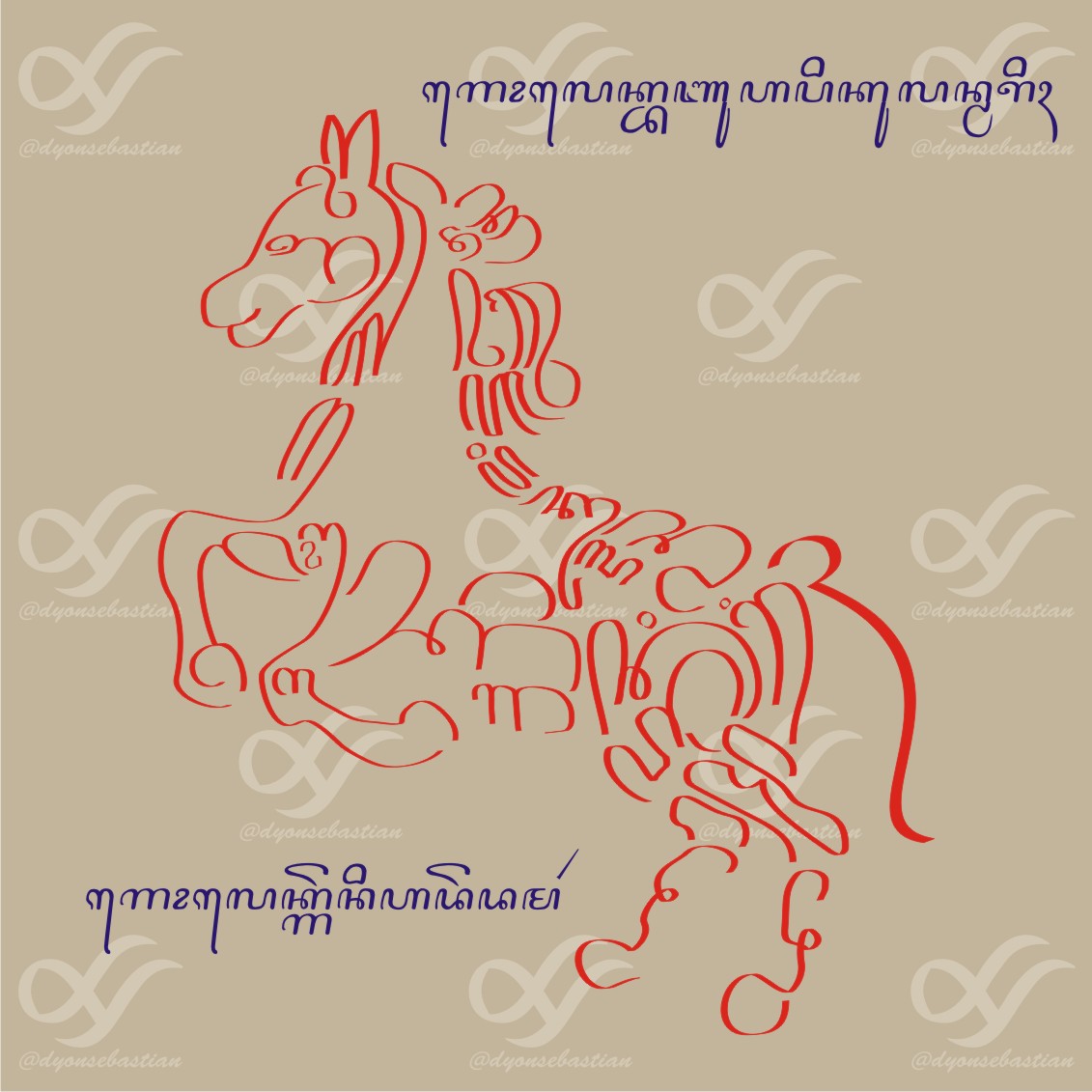 Kaligrafi Aksara Jawa Bentuk Bunga Cikimm Com