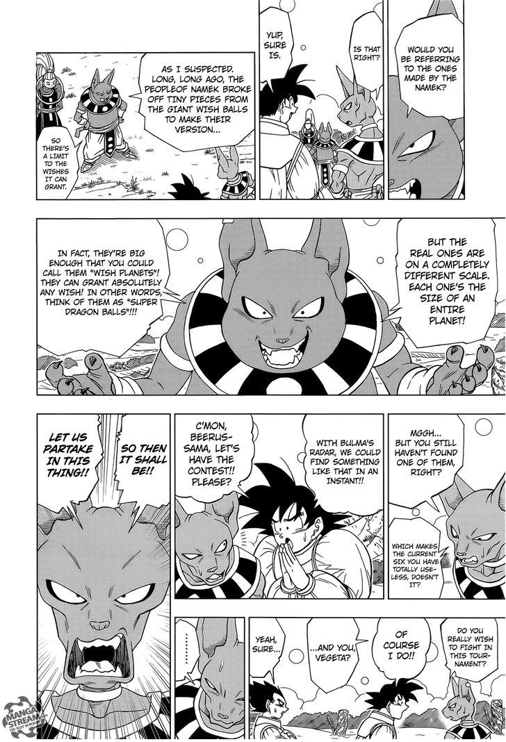 Dragon Ball Super Ch.6