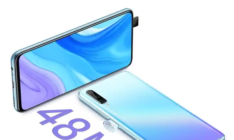 Newstoch أخبارتكنو Huawei Y9s قادم قريب ا مدرج بالفعل على الموقع الرسمي أمازون