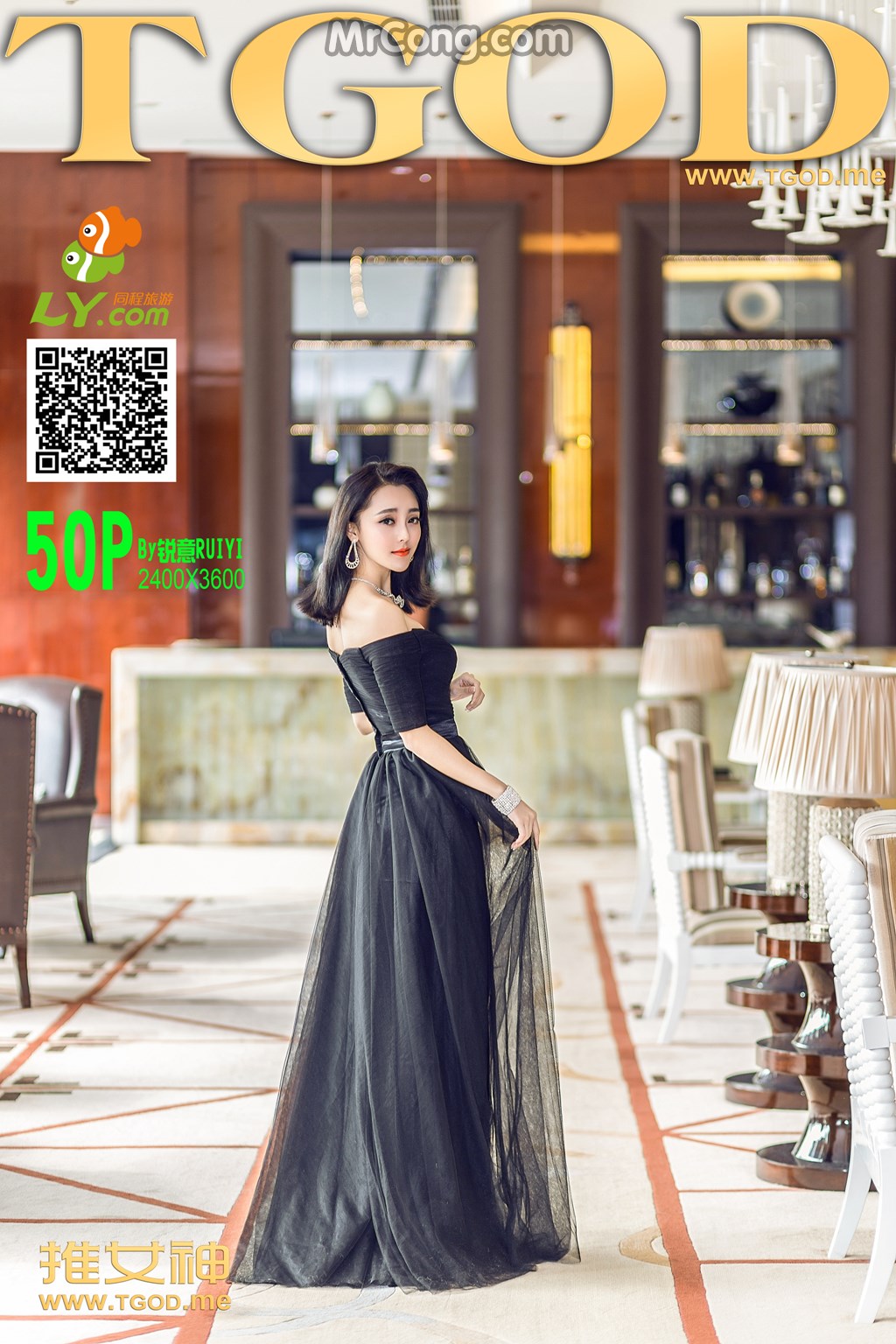 TGOD 2015-01-05: Model Liang Jing Ying (梁晶莹) (54 photos) photo 1-0