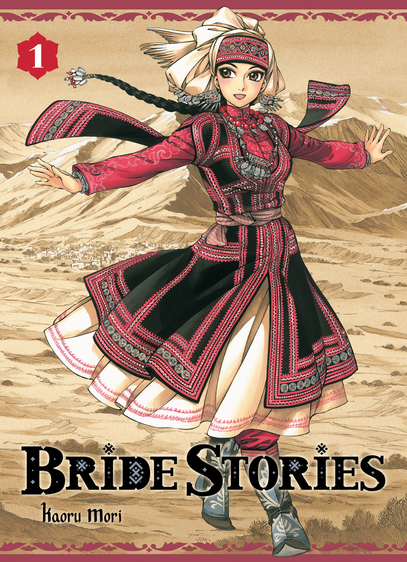 Bride Stories 40