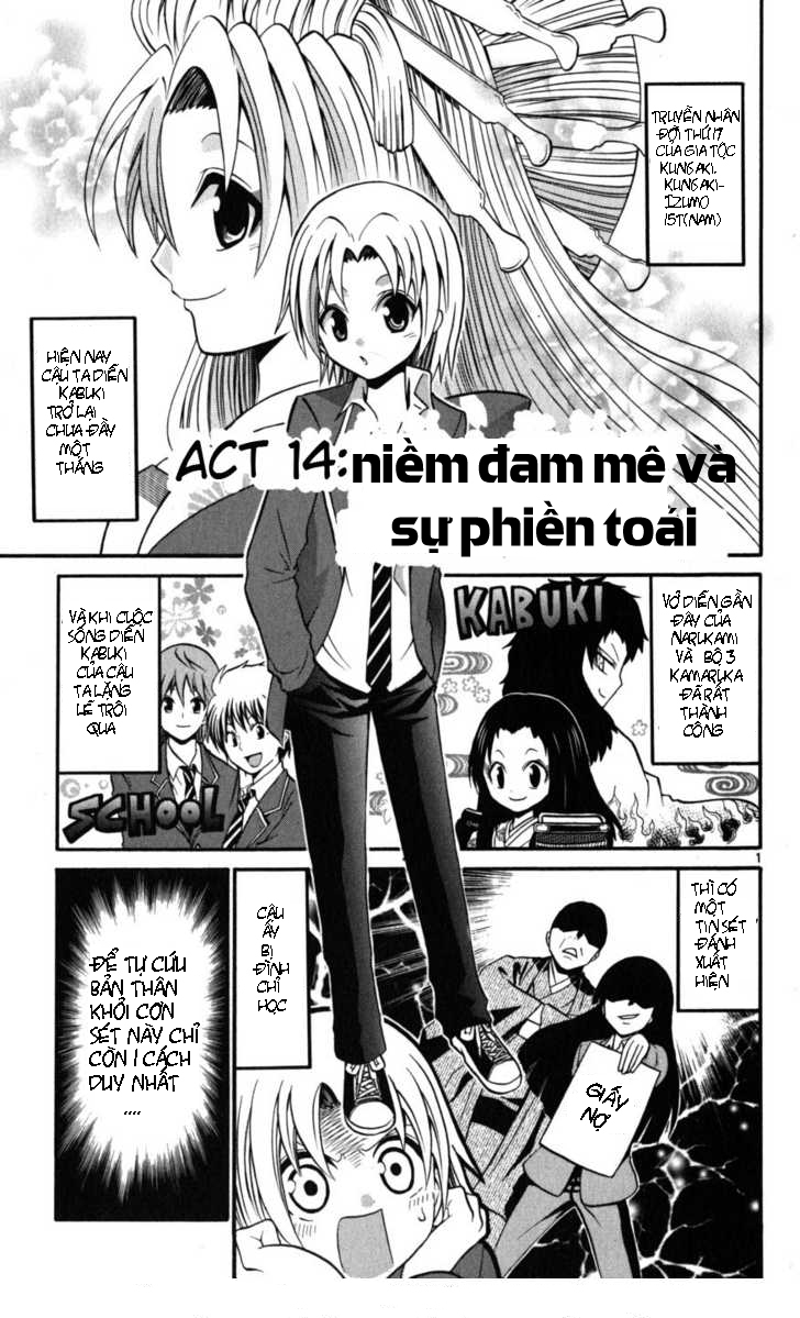 Kunisaki izumo no jijou chap 14 Trang 1 - Mangak.info