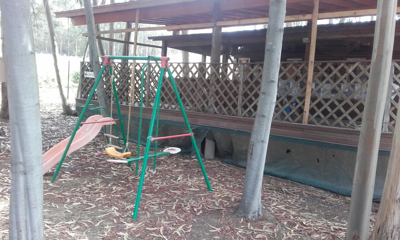 Parque infantil Pedrosa dos Leitões Parque infantil Pedrosa dos Leitões