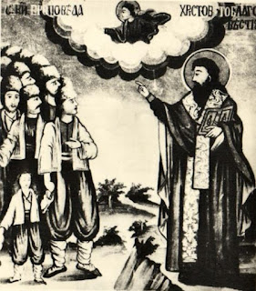 https://paysbasqueavant.blogspot.fr religion catholique saint sainte