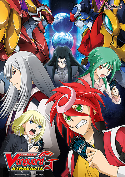 Cardfight!! Vanguard G:Stride Gate