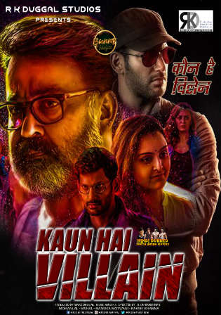 Bollywood Bollywood