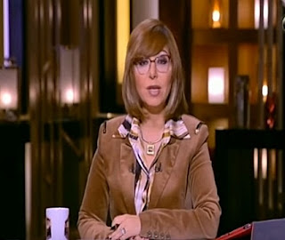 برنامج هنا العاصمة حلقة الإثنين 25- 12-2017 لـ لميس الحديدى برنامج هنا العاصمة حلقة الإثنين 25- 12-2017 لـ لميس الحديدى