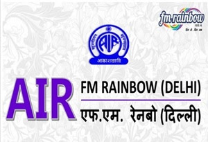 AIR FM Rainbow 102.6 Live Streaming Online