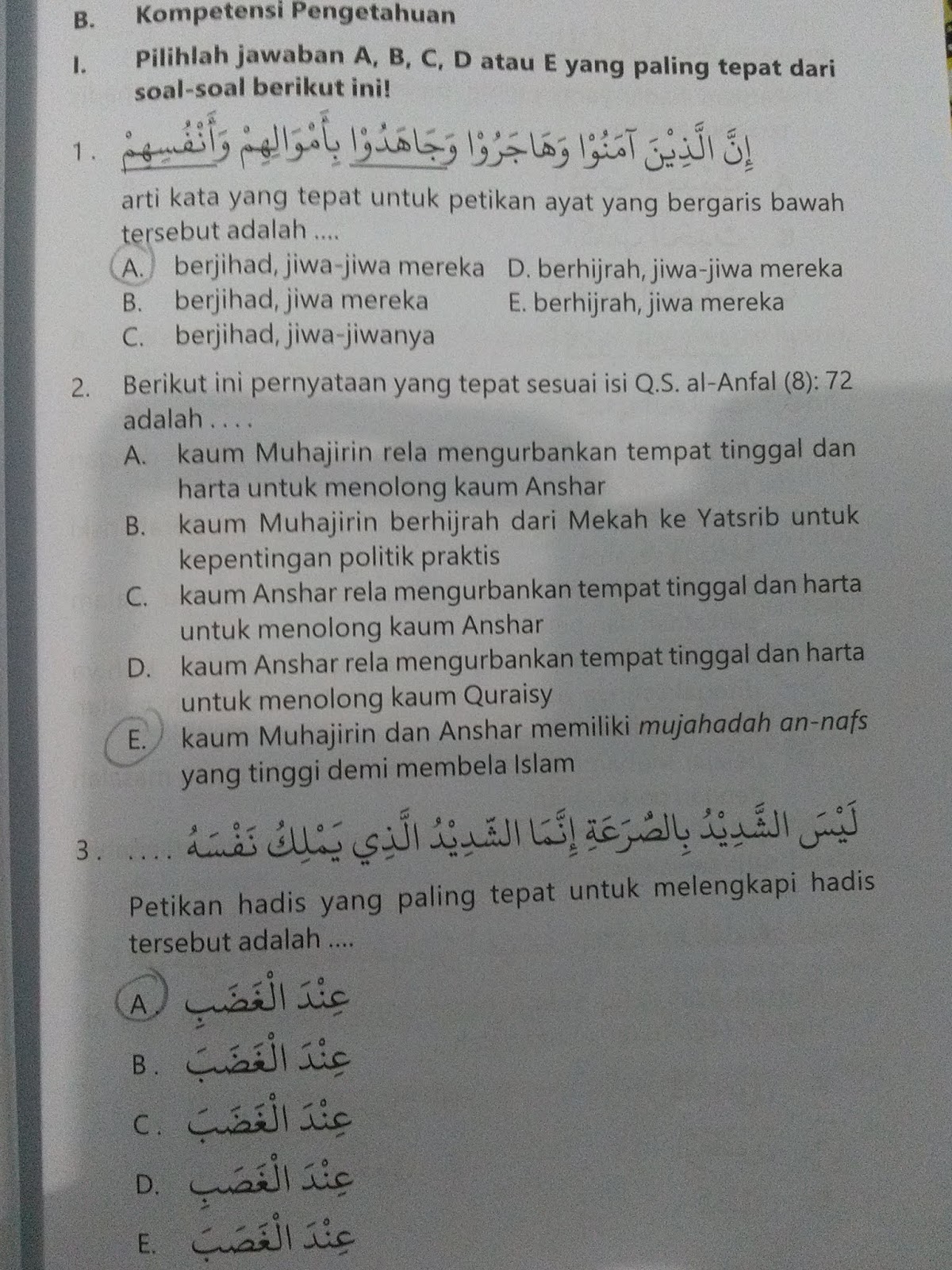 Contoh Soal PAIBP Kelas X Bab VI Meniti Hidup dengan