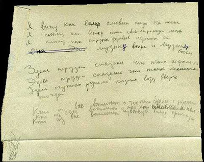 птицы утром запели солнце на небе как блин. Смотреть фото птицы утром запели солнце на небе как блин. Смотреть картинку птицы утром запели солнце на небе как блин. Картинка про птицы утром запели солнце на небе как блин. Фото птицы утром запели солнце на небе как блин птицы утром запели солнце на небе как блин. Смотреть фото птицы утром запели солнце на небе как блин. Смотреть картинку птицы утром запели солнце на небе как блин. Картинка про птицы утром запели солнце на небе как блин. Фото птицы утром запели солнце на небе как блин