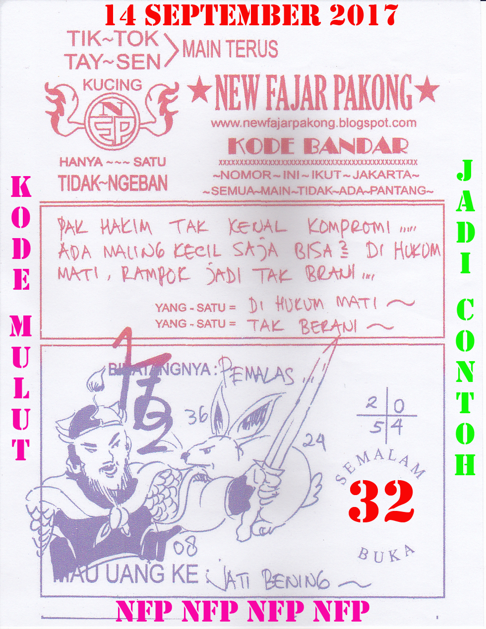 Gambar Syair Hongkong Kamis 14 09 2017 Gambar Binatang Fajar Pakong Di Rebanas Rebanas